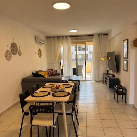 Front Pool Garden * פאפוס